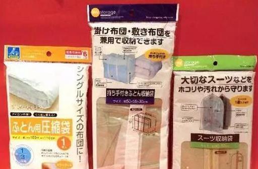 日本必購十大人氣商品排名,可撕式膠粘除塵器很實用