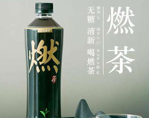 2019年十大網(wǎng)紅飲料排行,嗨棒運動飲料、宏寶萊很火