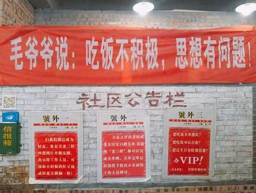 南昌十大特色餐廳排名,老三樣、玉兔飯莊口碑都不錯