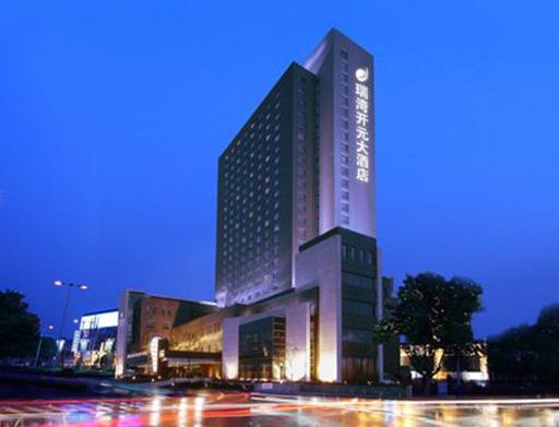 天津十大頂級酒店排名,天津中心唐拉雅秀酒店給你不一樣的體驗