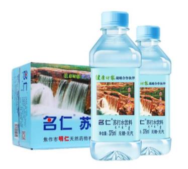 蘇打水十大品牌排行榜,怡泉、世一泉品牌都不錯