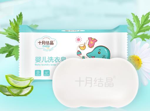 十大嬰兒洗衣皂排名,紅色小象嬰兒洗衣皂讓衣物更柔順