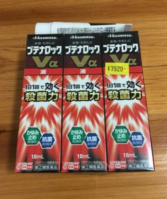 日本腳氣藥排行榜,小林制藥腳氣藥、日本久光腳氣膏很不錯