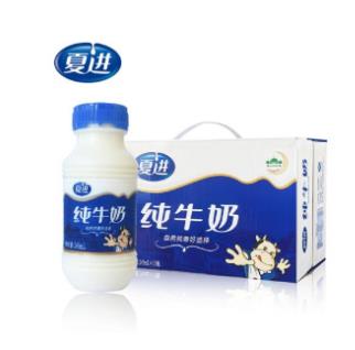 純牛奶十大品牌排行榜,安佳、圣牧都值得信賴