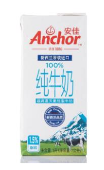 純牛奶十大品牌排行榜,安佳、圣牧都值得信賴
