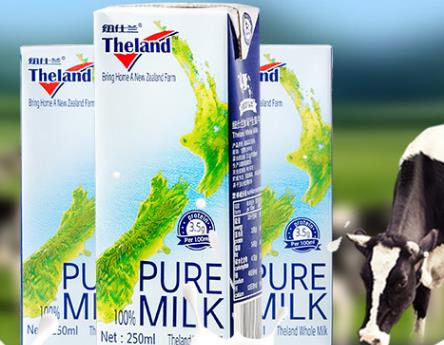 10大國際牛奶排行榜,奧地利進口索斯特全脂純牛奶很受歡迎