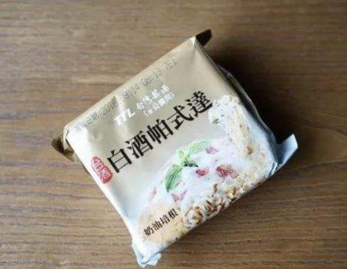 全球十大最好吃的泡面排名,新加坡百勝廚叻沙全麥拉面很美味