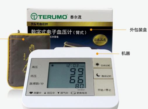 日本血壓儀排名,歐姆龍口碑很好,松下血壓儀實用性強