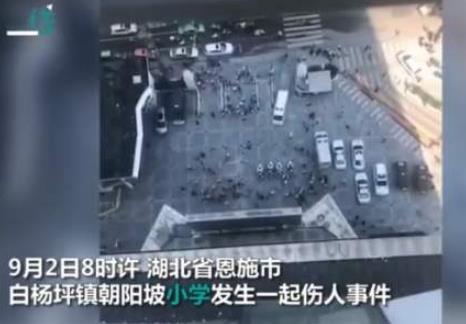 百度沸點(diǎn)2019年度十大淚點(diǎn)排名,無(wú)錫高架坍塌、涼山大火令世人落淚