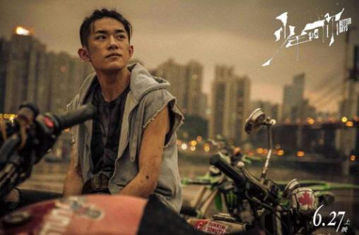 百度沸點2019年度十大年度電影排名,《哪吒之魔童降世》一舉成名