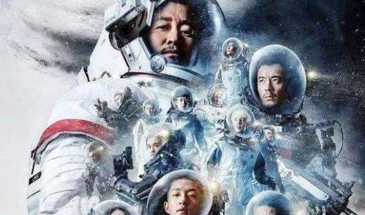 百度沸點2019年度十大年度電影排名,《哪吒之魔童降世》一舉成名