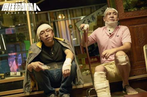 百度沸點2019年度十大年度電影排名,《哪吒之魔童降世》一舉成名