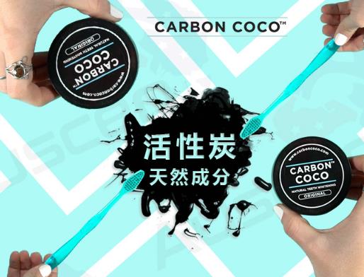 美白牙齒神器排行榜,高露潔冷光牙齒美白套裝改善牙齒暗黃