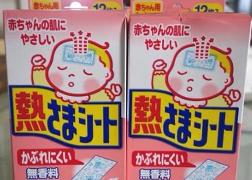 香港十大小孩必備藥排名,衍生七星茶針對小孩睡眠質量不好