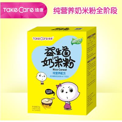 十大嬰兒配方米粉排名,每泰益生菌嬰兒配方米粉維持腸道健康