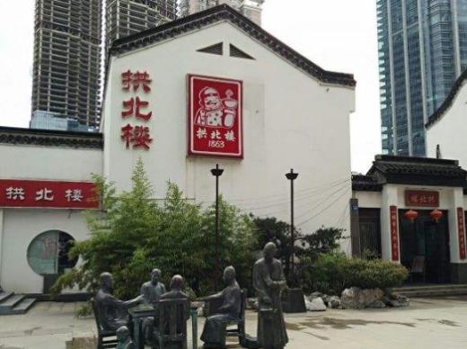 無錫八大老字號飯店排名,憶秦園是無錫老字號美食店