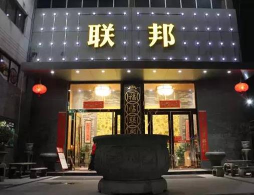 佛山十大粵菜酒樓排名,演廚匯主打古銅香麻雞,腩頌牛腩很不錯