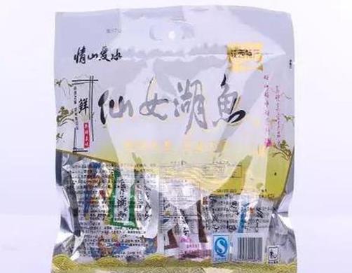 最受歡迎的江西十大小吃,廣昌白蓮營養豐富,豐城凍米糖過年才有