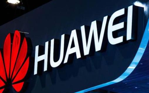 胡潤中國十強排名,阿里巴巴、騰訊和平安保險成為國內(nèi)最值錢民企