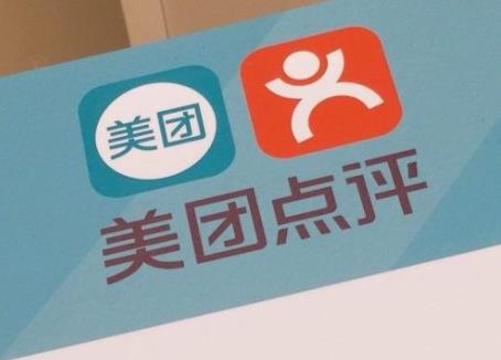 胡潤中國十強排名,阿里巴巴、騰訊和平安保險成為國內(nèi)最值錢民企