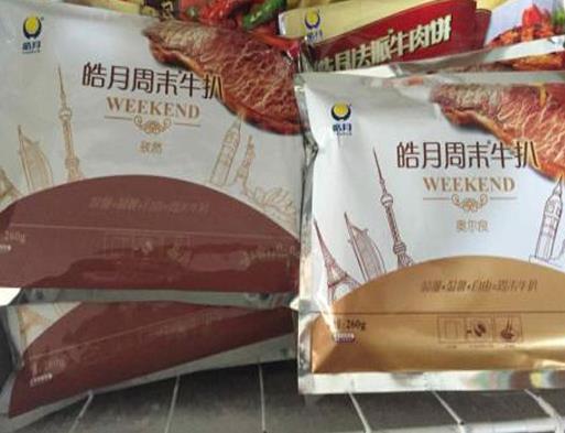 長春十大零食特產排名,松花江大米是長春特產,榆樹干豆腐很暢銷