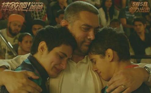 票房最高印度電影排行榜,摔跤吧爸爸票房3.3億美元實至名歸