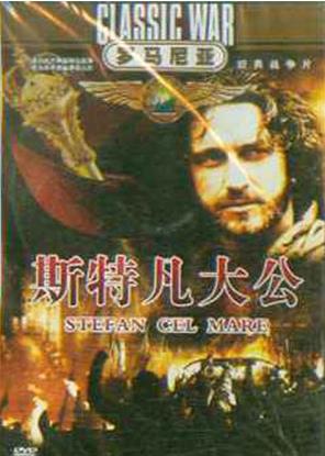 歐洲中世紀(jì)戰(zhàn)爭電影排名,《特洛伊》《亞瑟王》都是經(jīng)典之作