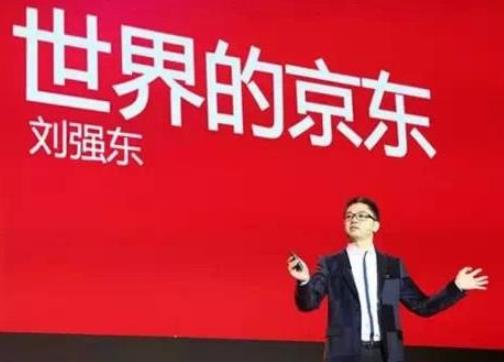 2019年中國(guó)十大軟件業(yè)務(wù)收入排名,海信集團(tuán)連續(xù)5年位列前10