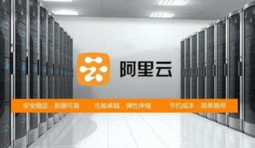 2019年中國(guó)十大軟件業(yè)務(wù)收入排名,海信集團(tuán)連續(xù)5年位列前10