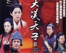 好看的中國古代歷史劇,《兵圣》《北方有佳人》百看不厭