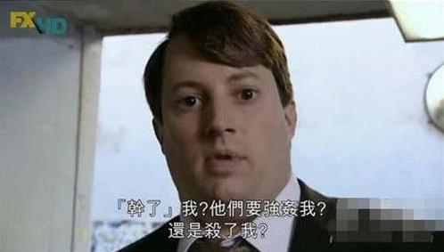 2019年最好看的英劇排行,《傲慢與偏見》《神探夏洛克》很不錯