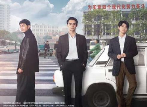 2019豆瓣高分電視排行,我們與惡的距離、大江大河都是年度巨作