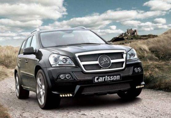 德國——卡爾森