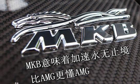 以“馬”作為車標的汽車品牌排行榜 汽車車標是馬是什么車