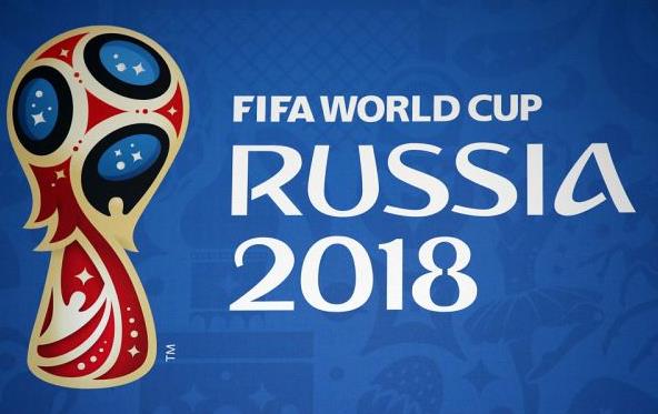 2018俄羅斯世界杯32強(qiáng)球隊 736位球員完整名單(附2018世界杯賽程)