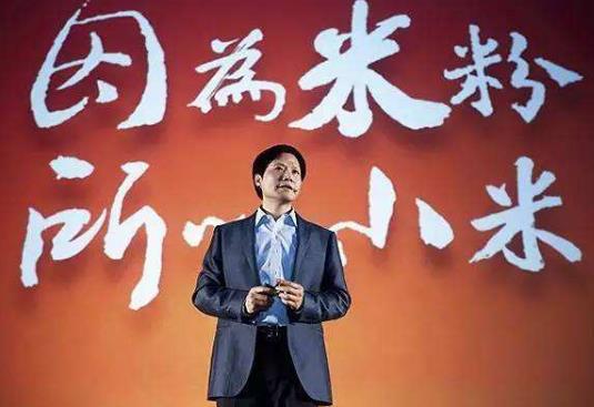 2018北京市十大富豪排行榜 北京市最有錢的富豪王健林身家千億