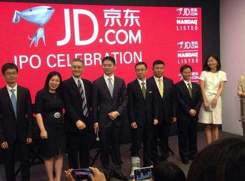 劉強東占京東多少股份?京東管理層人員及董事名單一覽表