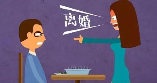 2018全國十大高離婚率省市排行榜 中國離婚率排名最高的城市