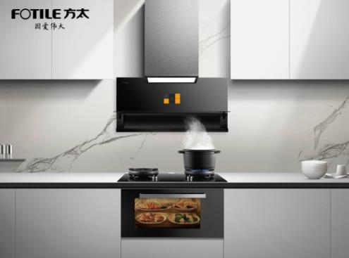 2019中國輕工業科技公司排名,海信家電、阜豐集團的產品很暢銷