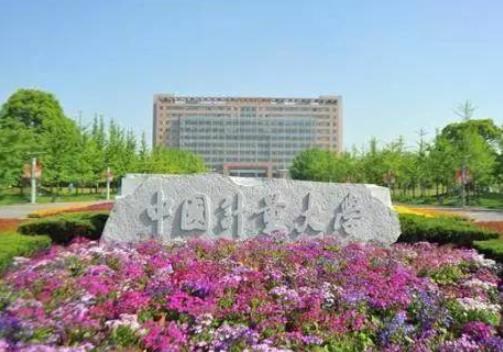 2019浙江省大學排行,浙江大學稱東方劍橋,浙江工業(yè)大學成就高