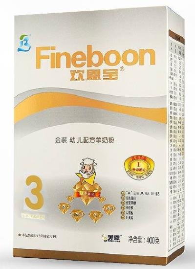 中國十大羊奶粉排名,美羚羊奶、御寶羊奶奶源安全