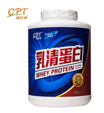 十大乳清蛋白粉排行榜,Muscletech、湯臣倍健是健身愛好者必備