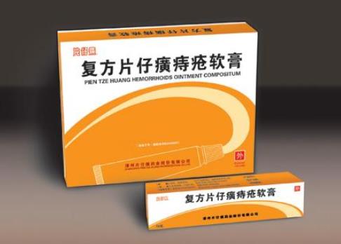 十大世界痔瘡藥排行榜,馬應龍麝香痔瘡膏效果好,肛泰肛泰栓清熱解毒