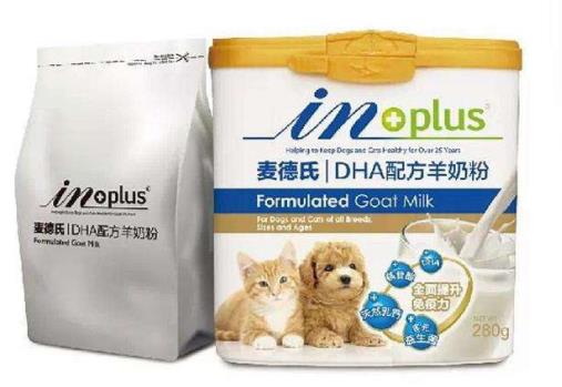 十大狗狗羊奶粉排行榜,BOTH泰迪金毛狗羊奶粉增強狗狗抵抗力