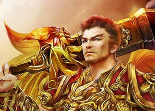 十大燒錢網游排行榜,《征途》《傳奇》都很費錢