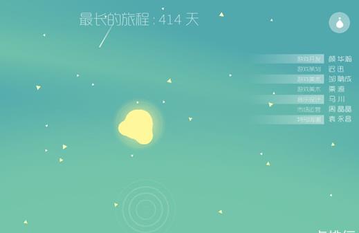 十大最火的手機游戲排名,絕地求生:刺激戰場手感好,香腸派對很萌賤