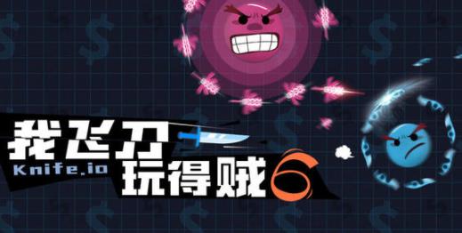 十大最火的手機游戲排名,絕地求生:刺激戰場手感好,香腸派對很萌賤