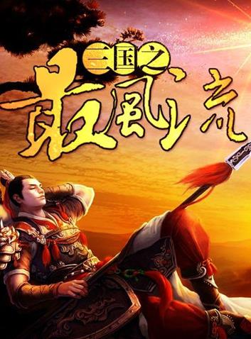 十大經典穿越重生小說排名,知否知否應是綠肥紅瘦、慶余年很火