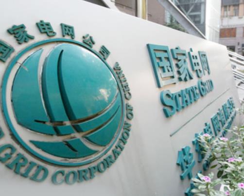 2020年全球十大最賺錢的公司,沃爾瑪是最大連鎖店,中國石化集團第二