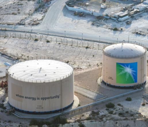 2020年全球十大最賺錢的公司,沃爾瑪是最大連鎖店,中國石化集團第二